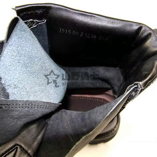 Boots militaires - Ref 1397710 Image 12