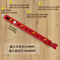 340MM加长款间距划规木工工业工程制图绘图建筑土木造价画圆规