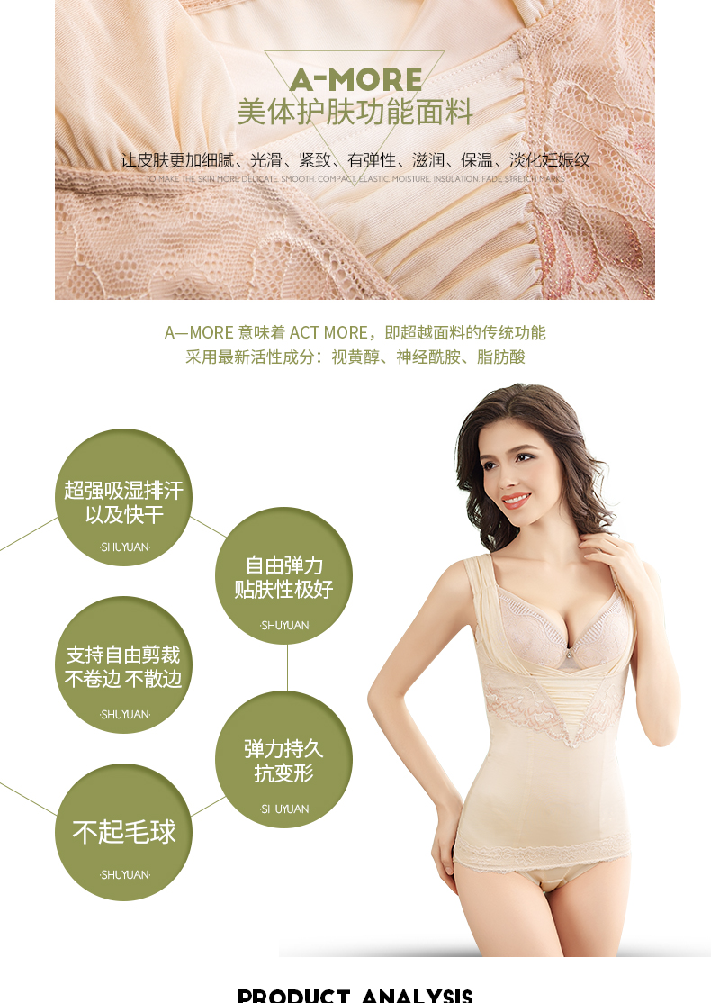 Body SYUAN M373, sexy en nylon - Ref 661054 Image 7