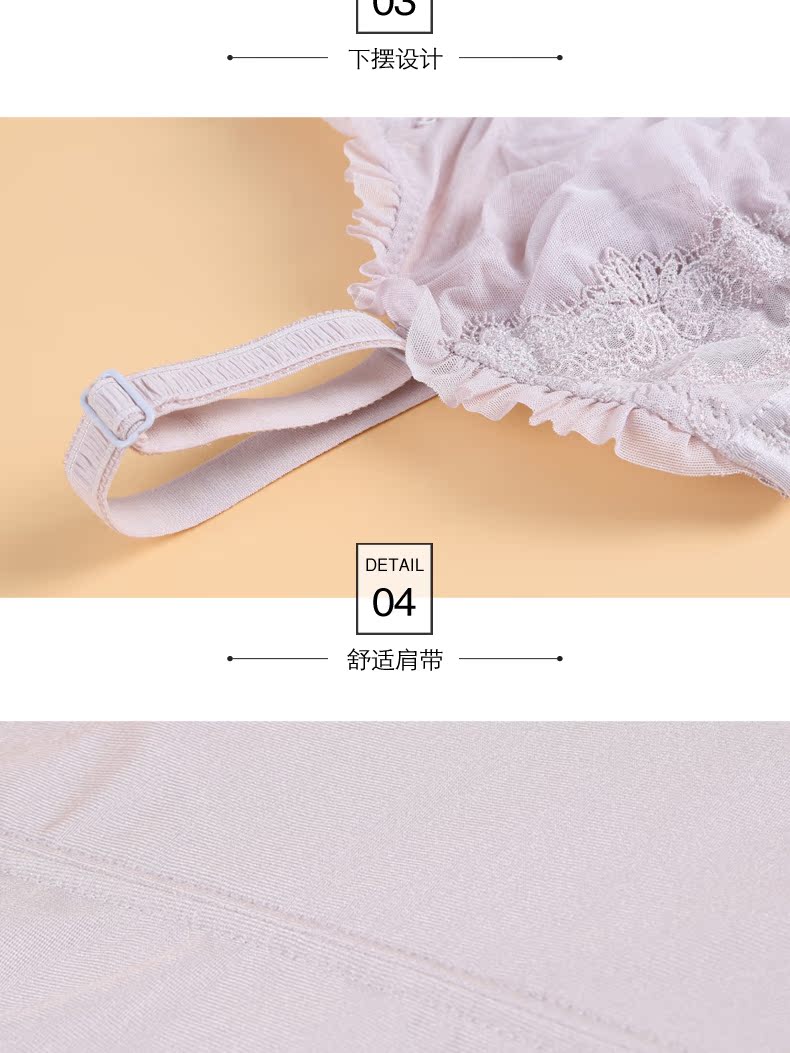 Mùa hè corset ngọn sau khi sinh áo lót bụng áo phần phụ nữ mỏng tụ tập để nhận được một cặp quần áo mỏng cơ thể mỏng gen bụng