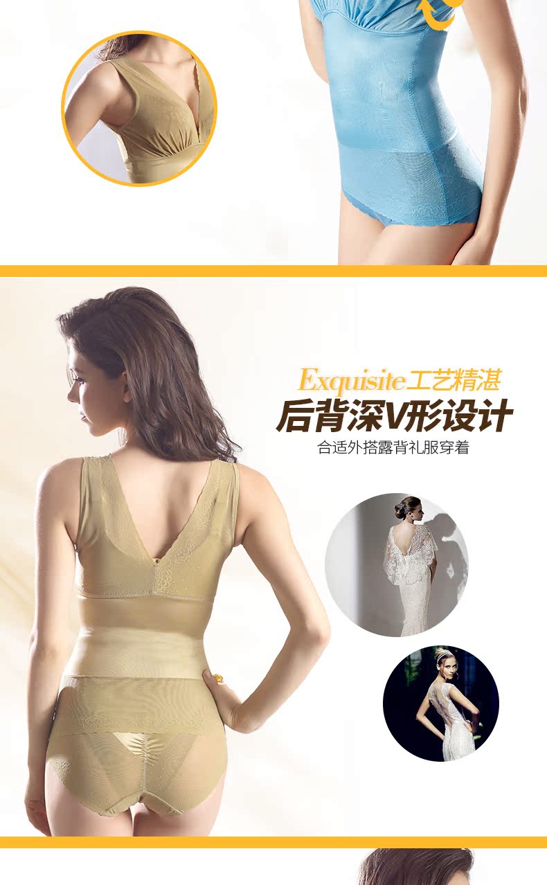 Body SYUAN Q393, sexy en autre - Ref 650452 Image 10