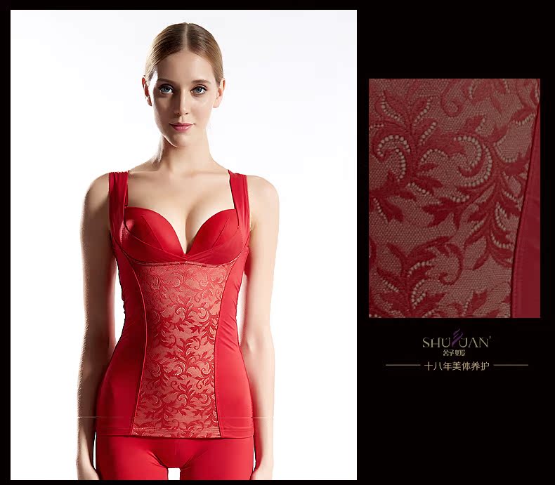 Body SYUAN J789-1#, luxueux en nylon - Ref 653649 Image 22