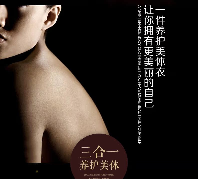 Body SYUAN Q791, simple en nylon - Ref 653513 Image 9