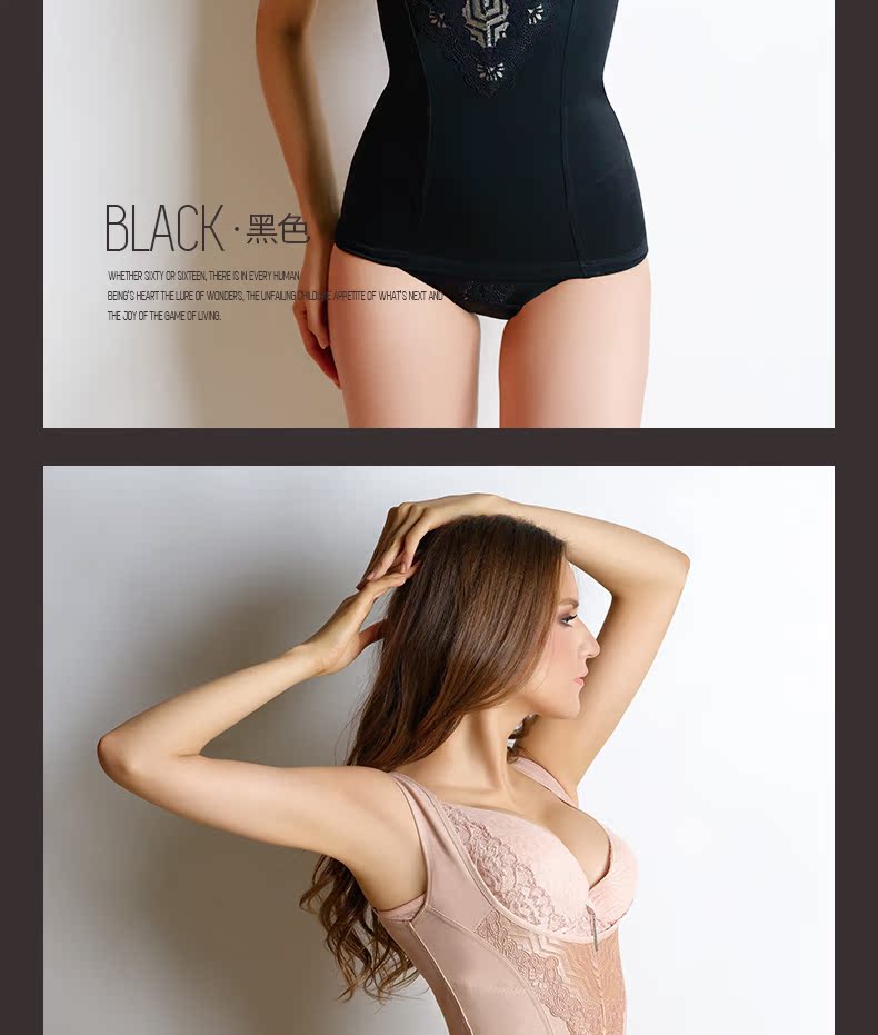 Body SYUAN Q326, luxueux en nylon - Ref 653643 Image 14