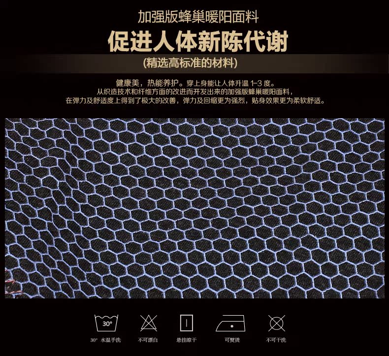 Body SYUAN J789-1#, luxueux en nylon - Ref 653649 Image 19