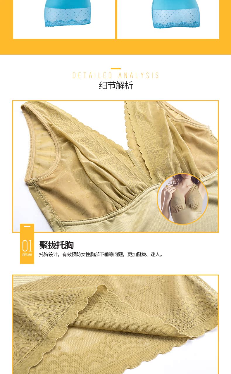 Body SYUAN Q393, sexy en autre - Ref 650452 Image 17