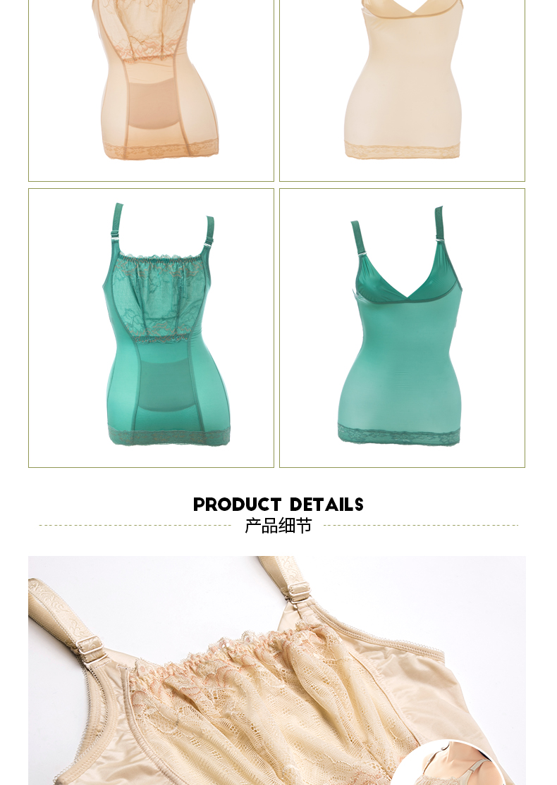 Body SYUAN M374, sexy en nylon - Ref 653644 Image 16