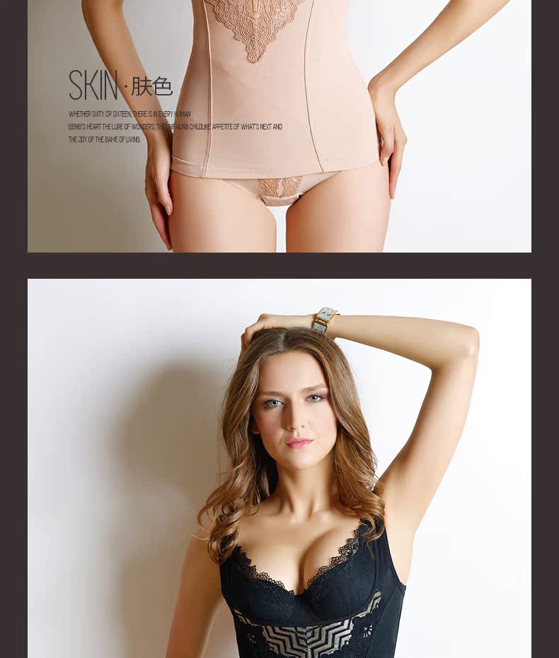 Body SYUAN Q326, luxueux en nylon - Ref 653643 Image 13