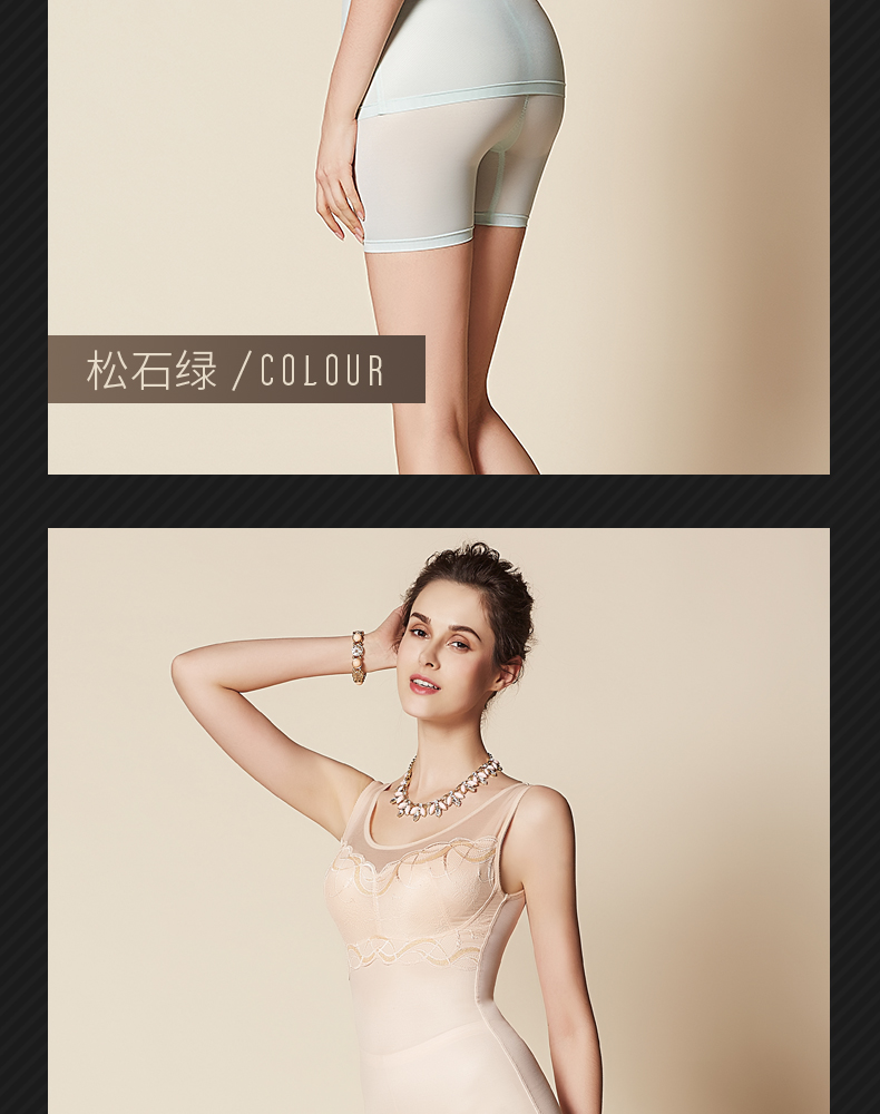 Body SYUAN M1612, luxueux en nylon - Ref 647639 Image 15