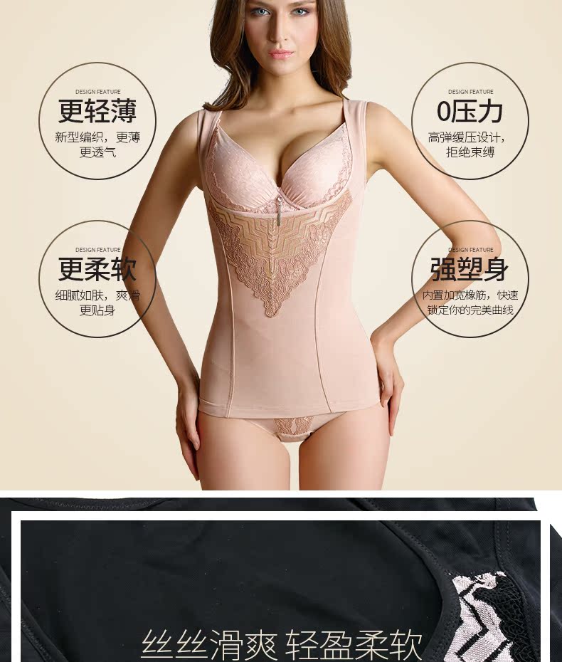 Body SYUAN Q326, luxueux en nylon - Ref 653643 Image 8