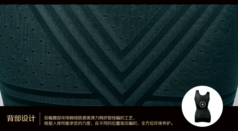 Body SYUAN Q794, simple en nylon - Ref 653647 Image 24