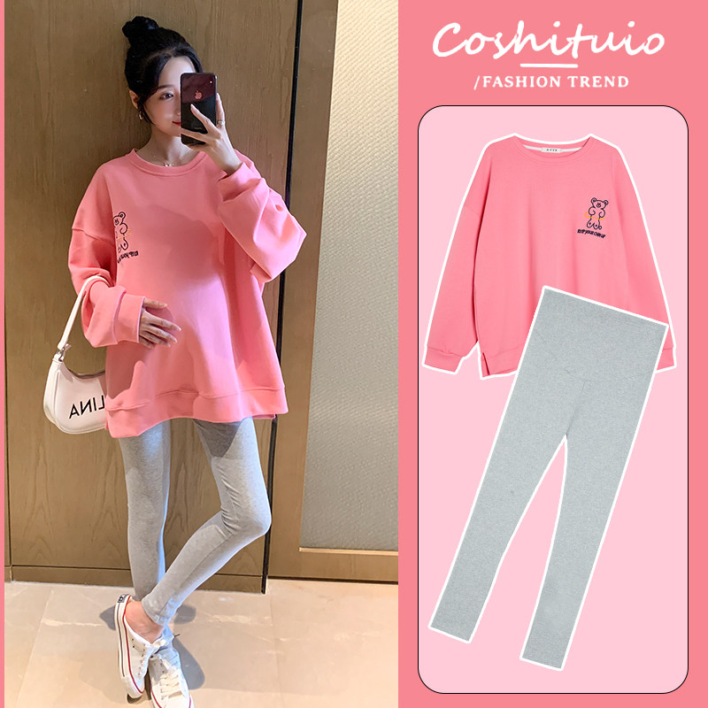 Maternity Spring Suit Fashion 2022 New Jacket Net Red Out Loose Long Sleeve Thick Cotton T Two-Piece Set