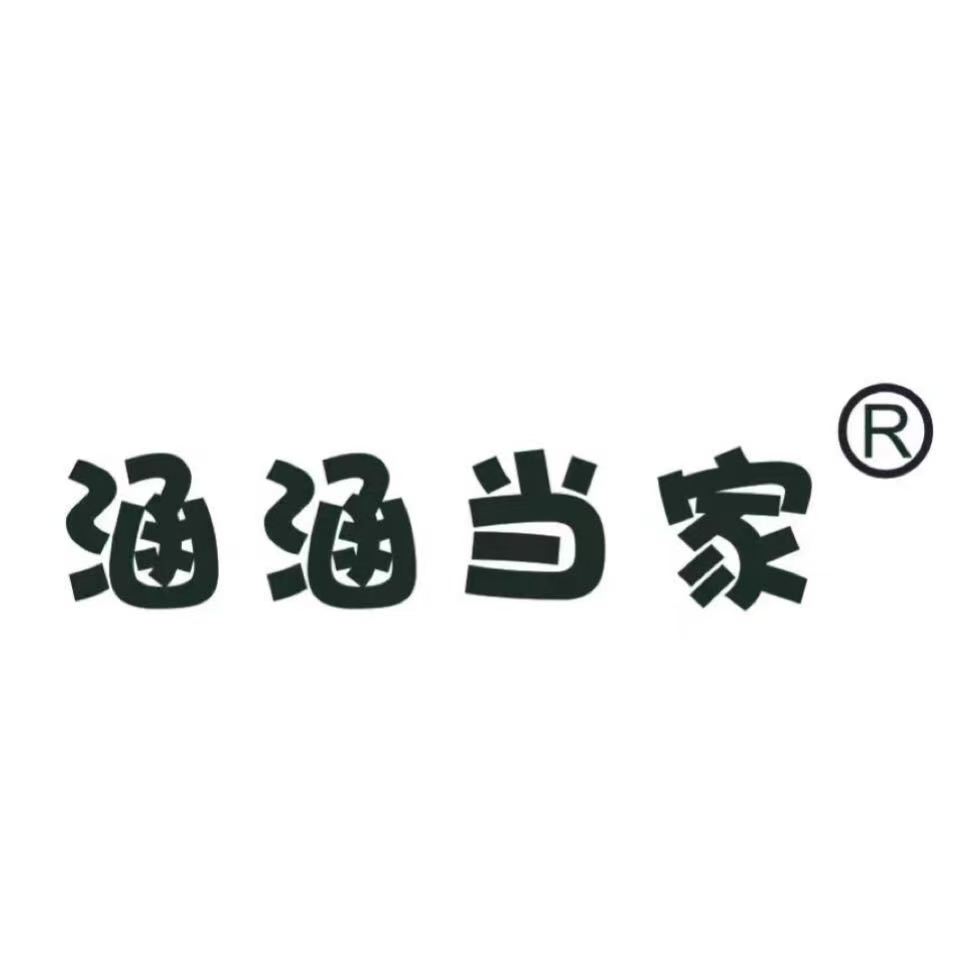 娴娴童品的LOGO