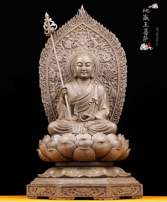 沉香手工木雕地藏王菩萨佛堂寺庙供奉摆件客厅镇宅玄关工艺收藏品