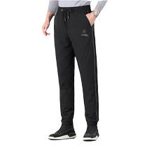 Playboy 2022 new winter mens middle-aged and elderly thick duck down straight elastic waist warm down trousers