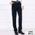 Playboy len mix quần nam len len kinh doanh mùa xuân và mùa thu mới phù hợp với quần âu vest nam đẹp Suit phù hợp