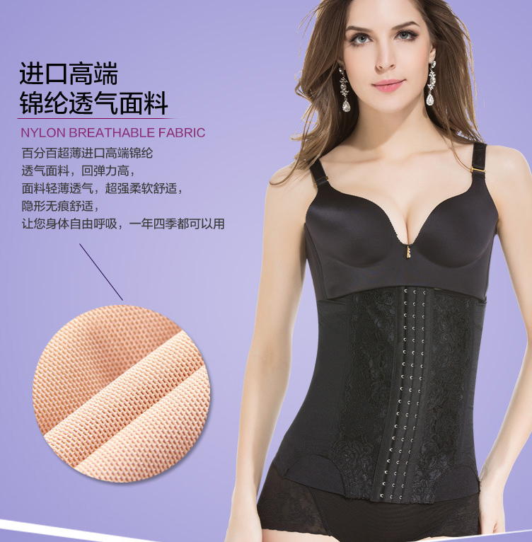 Corset sexy en nylon - Ref 673903 Image 17