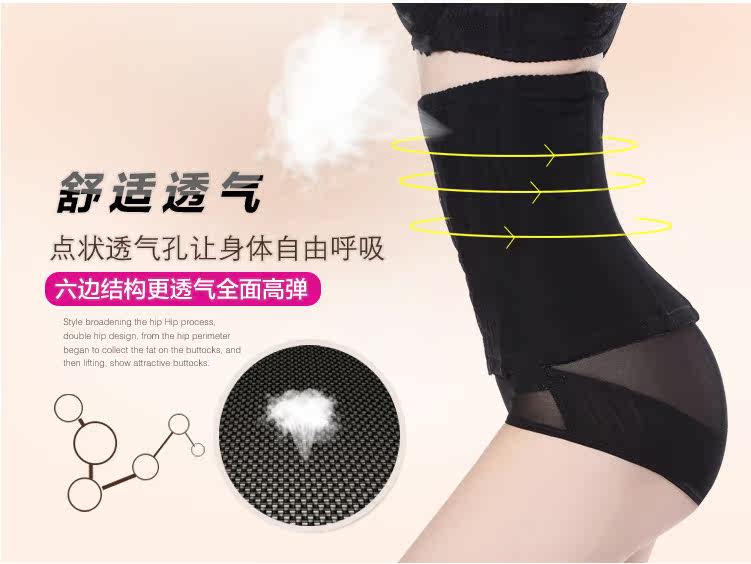 Corset simple en nylon - Ref 671920 Image 31