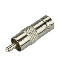 bnc to AV surveillance camera to television connector monitoring accessories TV AV Adapter