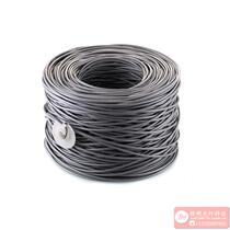 High-speed Super Five network cable original Anpu Jiaying AMP Jiaying high Guide network line 0 5 core foot 300 meters