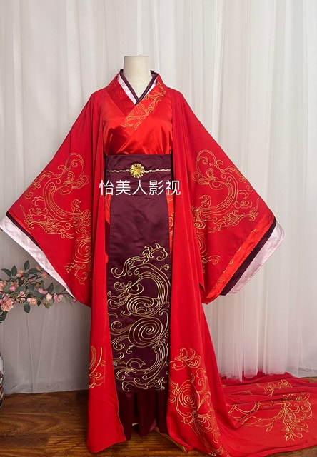 Beautiful Scheming Empress Dowager Di Yu Fang's Wedding Attire, Hanfu Complete Set for Rent