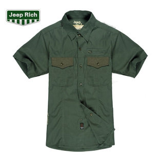 Débardeur sport AFS JEEP - Ref 540948 Image 6