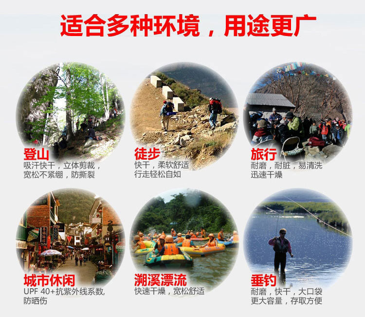 Débardeur sport AFS JEEP - Ref 540948 Image 15