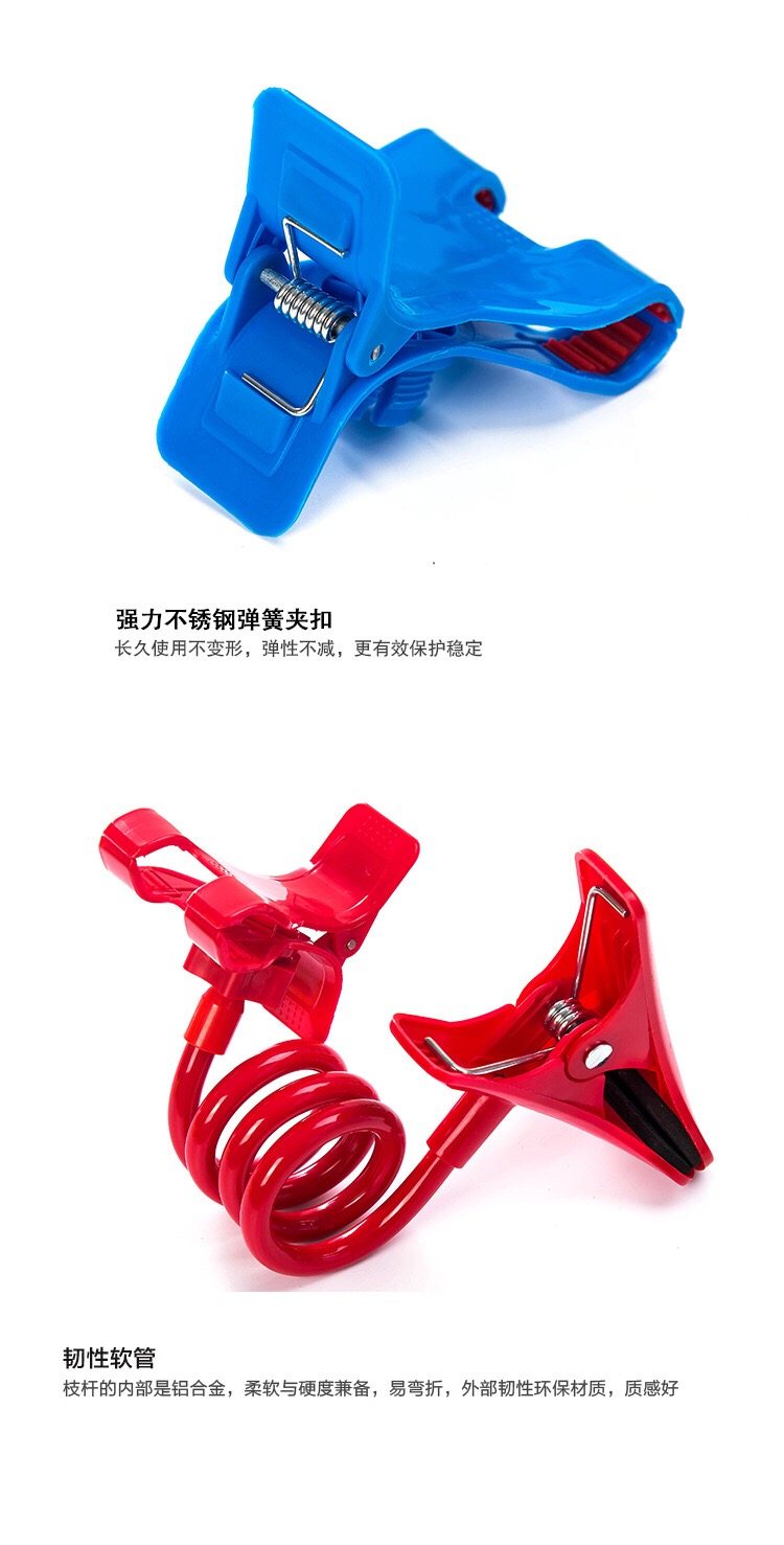 Support téléphone GSM - Ref 1362698 Image 13