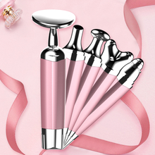 脸部导入仪按摩电动美容仪