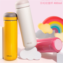 opus保温水杯女士便携随行杯