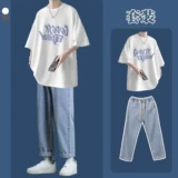 Летние джинсы, мужские трендовые штаны, комплект для отдыха, короткий рукав