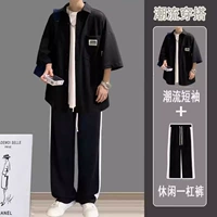 [Три -кузырь] Рубашка черная+короткие белые T+One Bar Bants Black