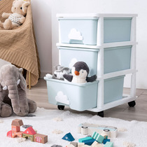 ins Nordic childrens toy storage box clothes finishing cabinet cloud-drawer-type containing finishing box lockers