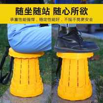 ins new items outdoor carry with foldable stool ~ portable sitting stool seat folding simple stool adult