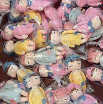 Doll ins Doll Doll rabbit girl doll lace rabbit plush toy baby comfort Special