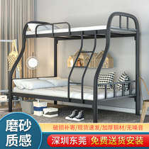 A bunk bed as well as pillow bunk bed iron bed bunk bed bunk bed a bunk bed as well as pillow hob iron thickened bunk bed