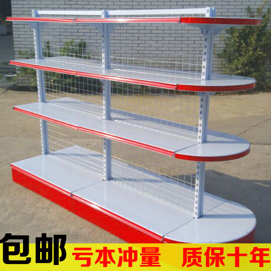 Supermarket shelf wholesale Guangzhou convenience store shelf pharmacy grocery store boutique single-sided double-sided display rack