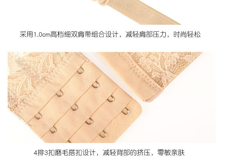 Ensemble intime CALEENSELY     en  dentelle - Ref 3150193 Image 23