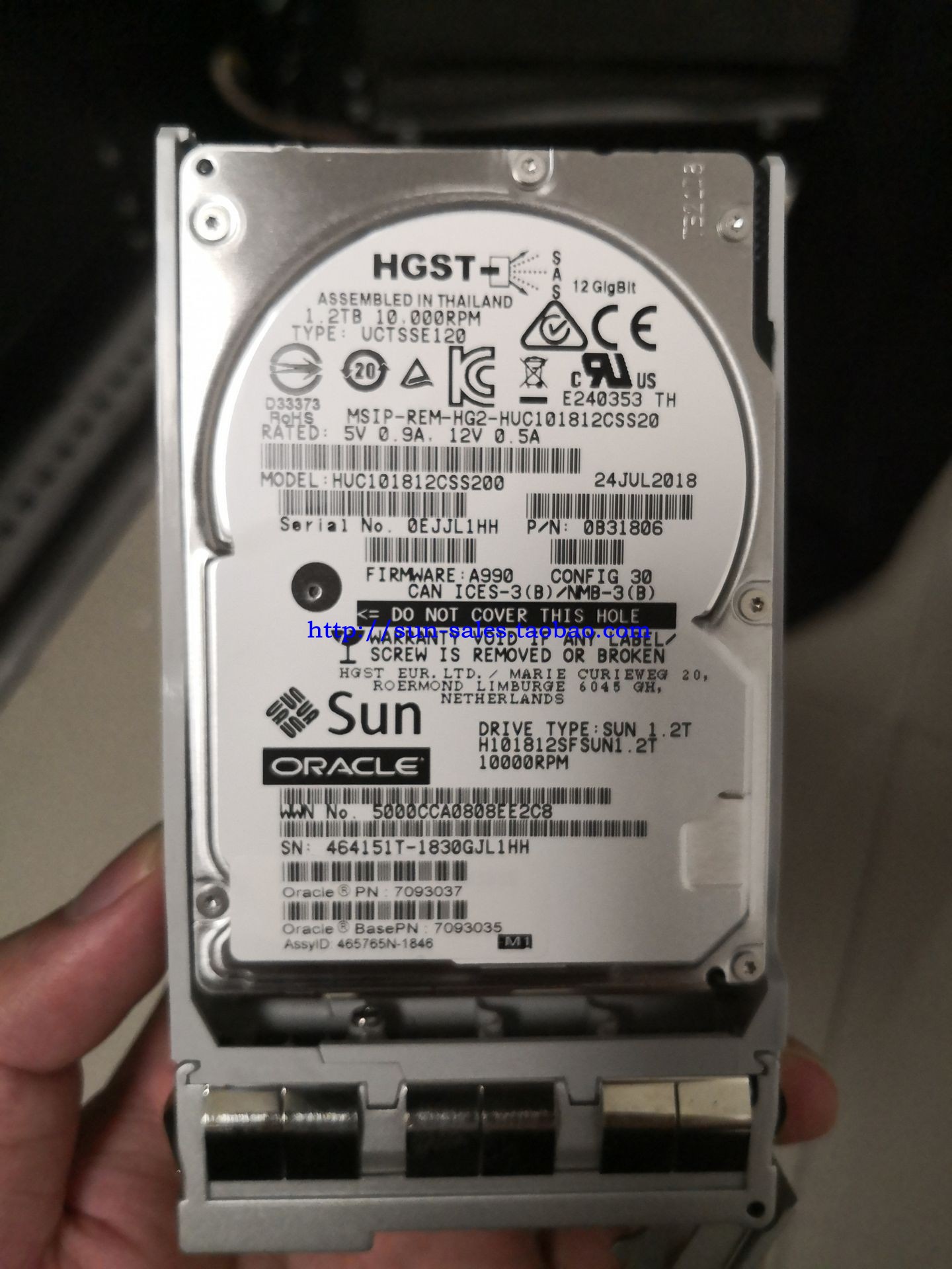 Oracle Sun 7093037 7093035 1 2TB 10K SAS hard disc with measurement