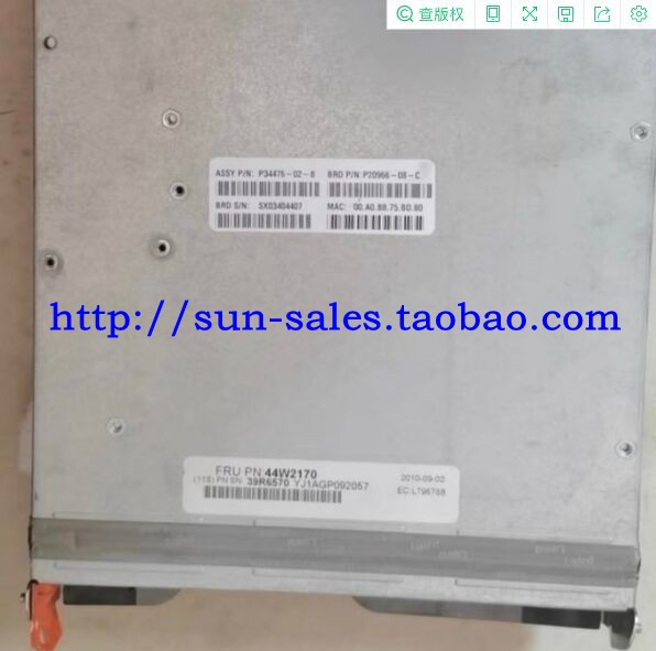 IBM DS3300 Controller ISCSI CONTROLLER 39R6501 39R6570 44W2170