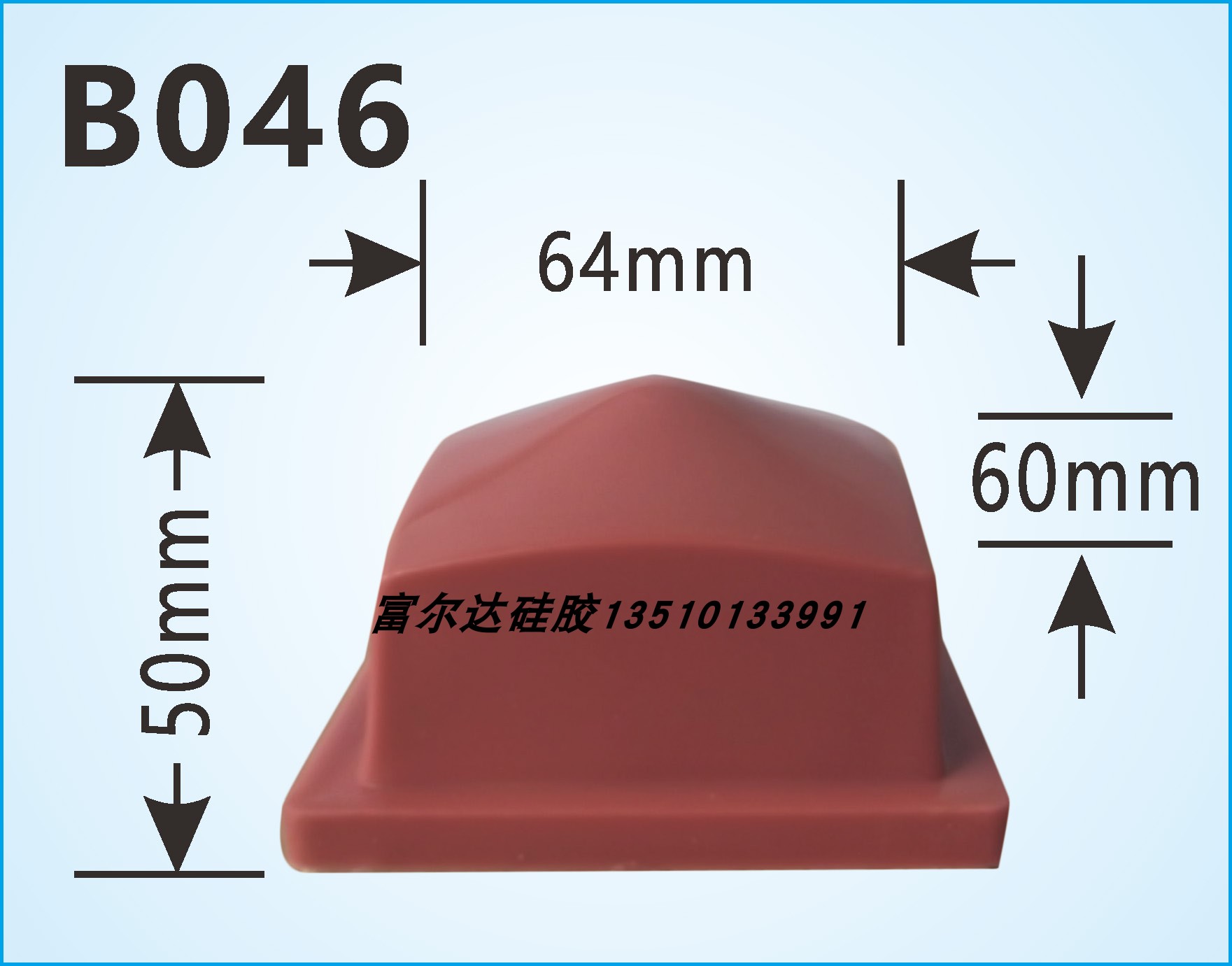 B046 antistatic pipette head on the back of the head 