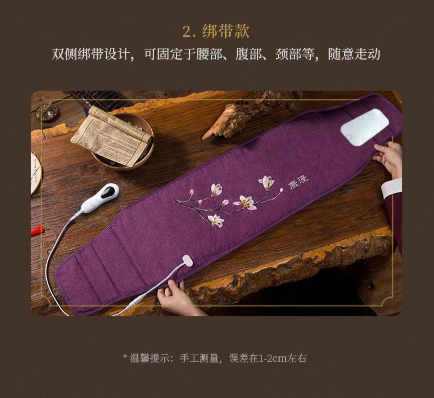 古方热敷理疗，康漫 加热盐袋 颜色随机 劵后29.9元起包邮 值值值-买手聚集的地方