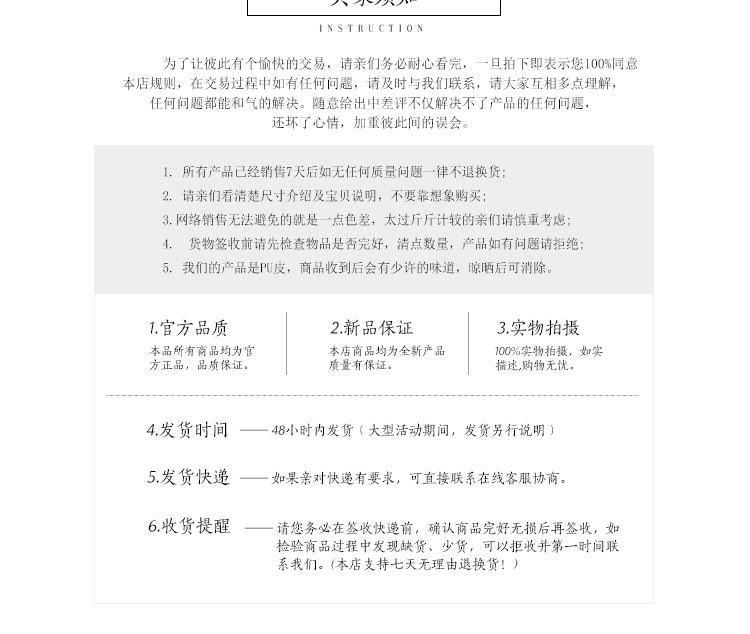 Boite à bijoux RUGUO - Ref 3105416 Image 27