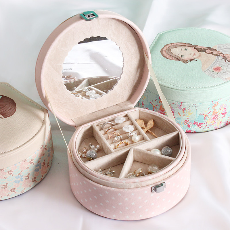 Boite à bijoux RUGUO - Ref 3105416 Image 1