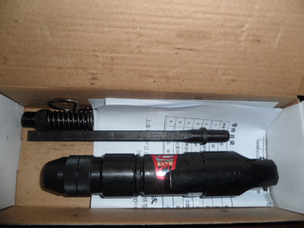 Shanghai Gongyou brand pneumatic tool pneumatic shovel CZ1 wind shovel rust remover light and convenient