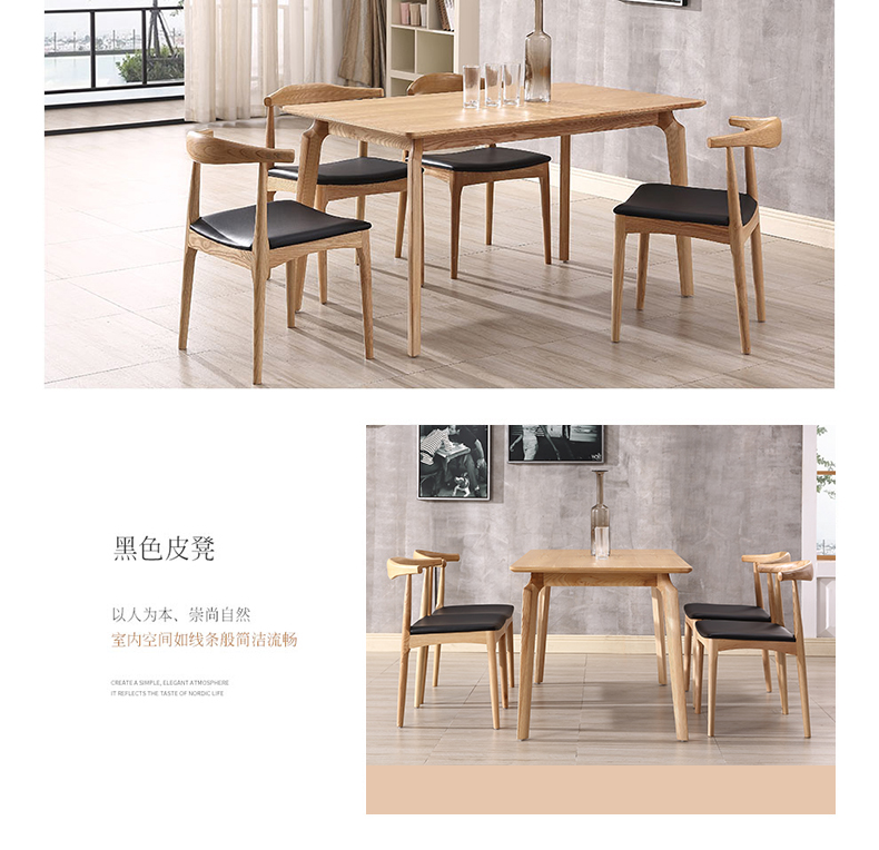 Bàn ăn gỗ Bắc Âu 6 người 1,3 mét Bộ bàn ghế gỗ tro đơn giản căn hộ nhỏ đơn giản LZ09 giường ngủ đẹp