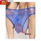 Glossy men's underwear, sexy fully transparent aurora ultra-thin stockings underwear, sexy jj bullet separated seamless underwear