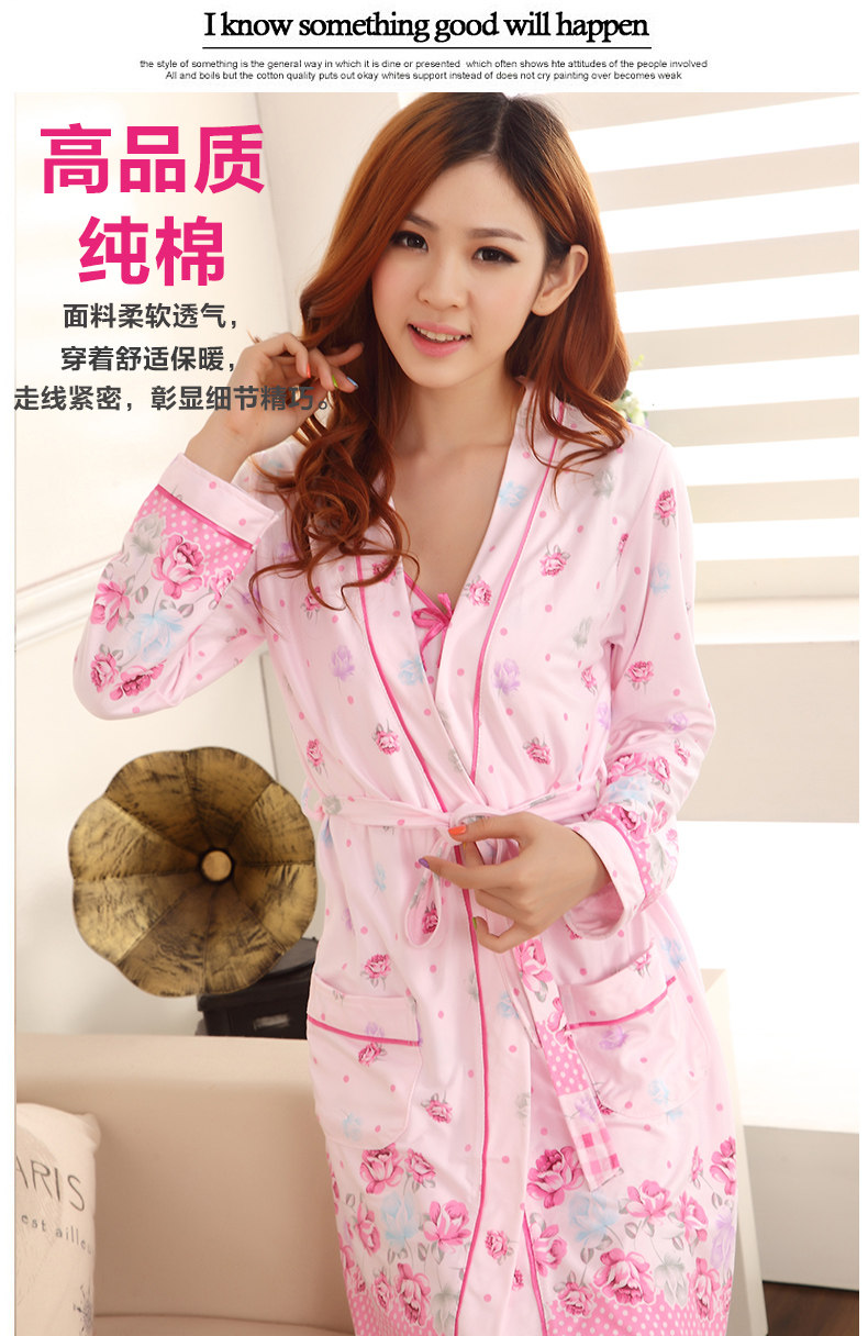 Peignoir jeunesse - Ref 590980 Image 22