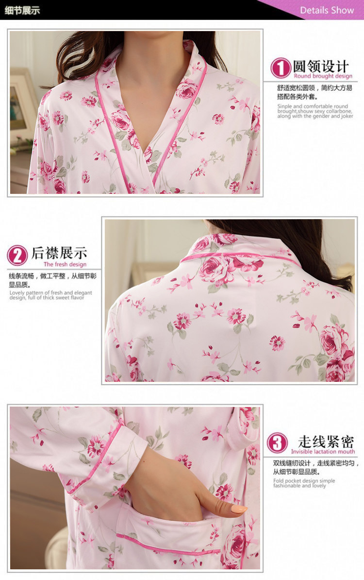 Peignoir jeunesse - Ref 590980 Image 54