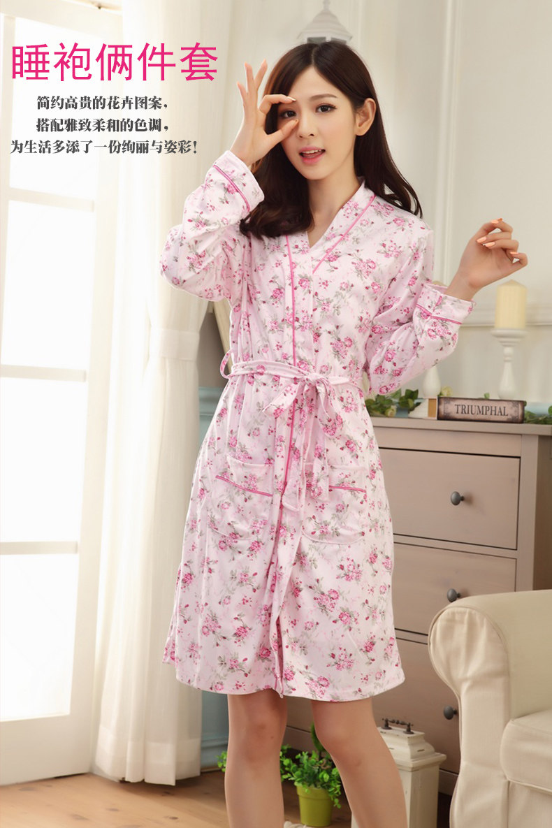 Peignoir jeunesse - Ref 590980 Image 41